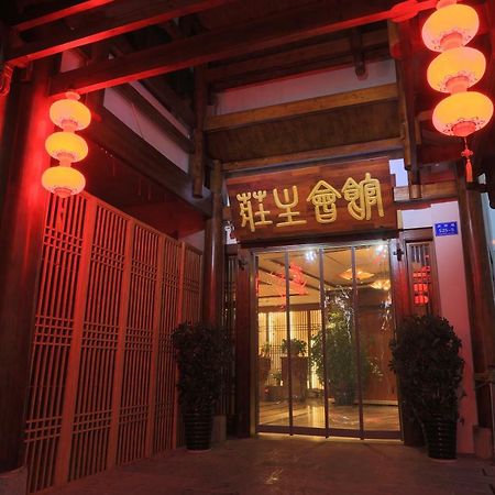 Zhangjiajie Zhuangzhu Boutique Hotel Exteriér fotografie