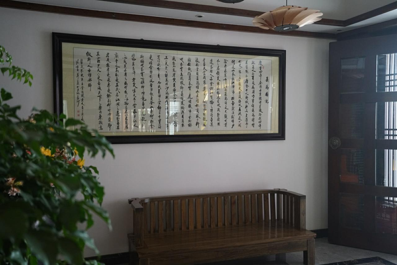 Zhangjiajie Zhuangzhu Boutique Hotel Exteriér fotografie