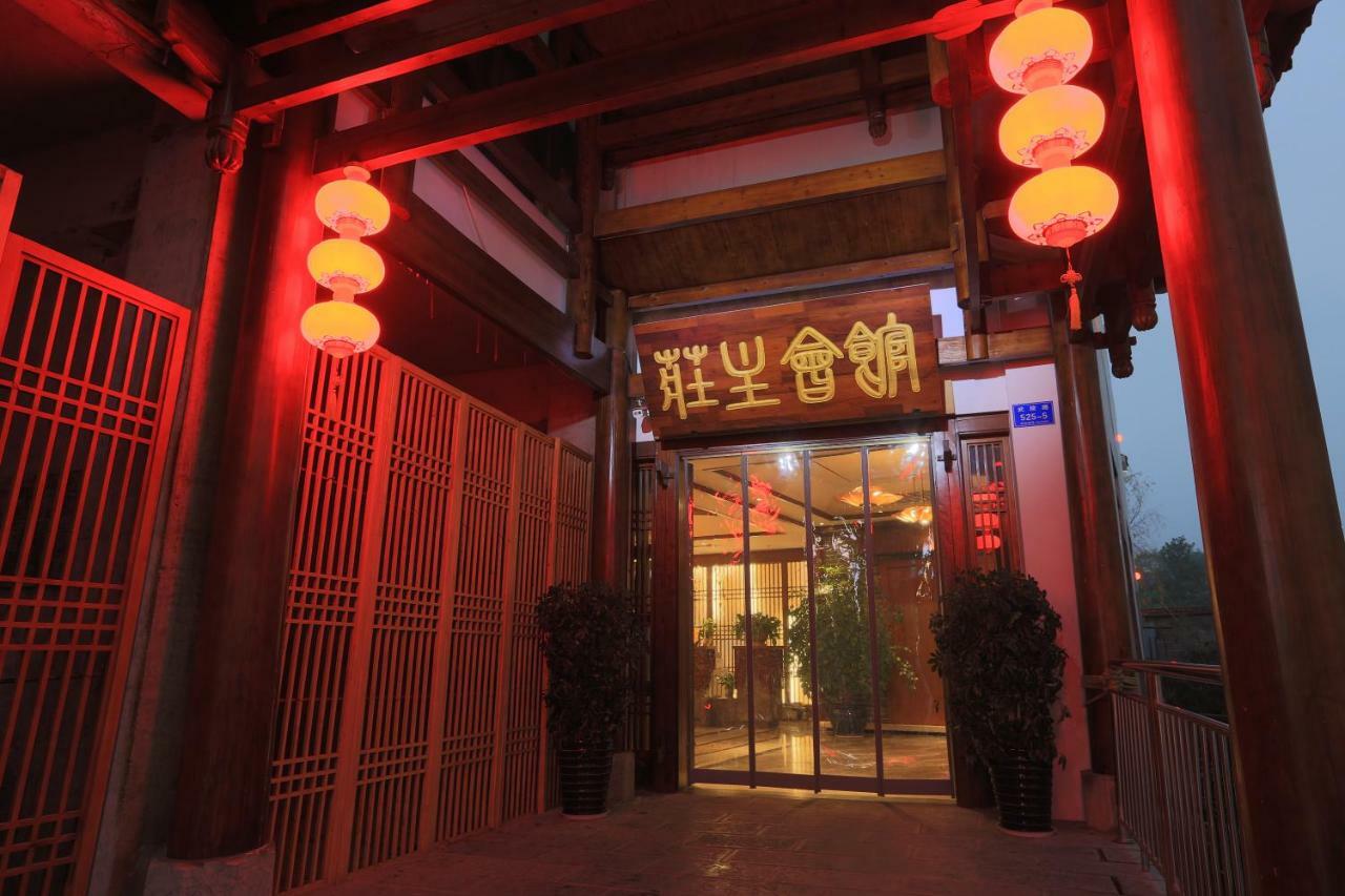 Zhangjiajie Zhuangzhu Boutique Hotel Exteriér fotografie