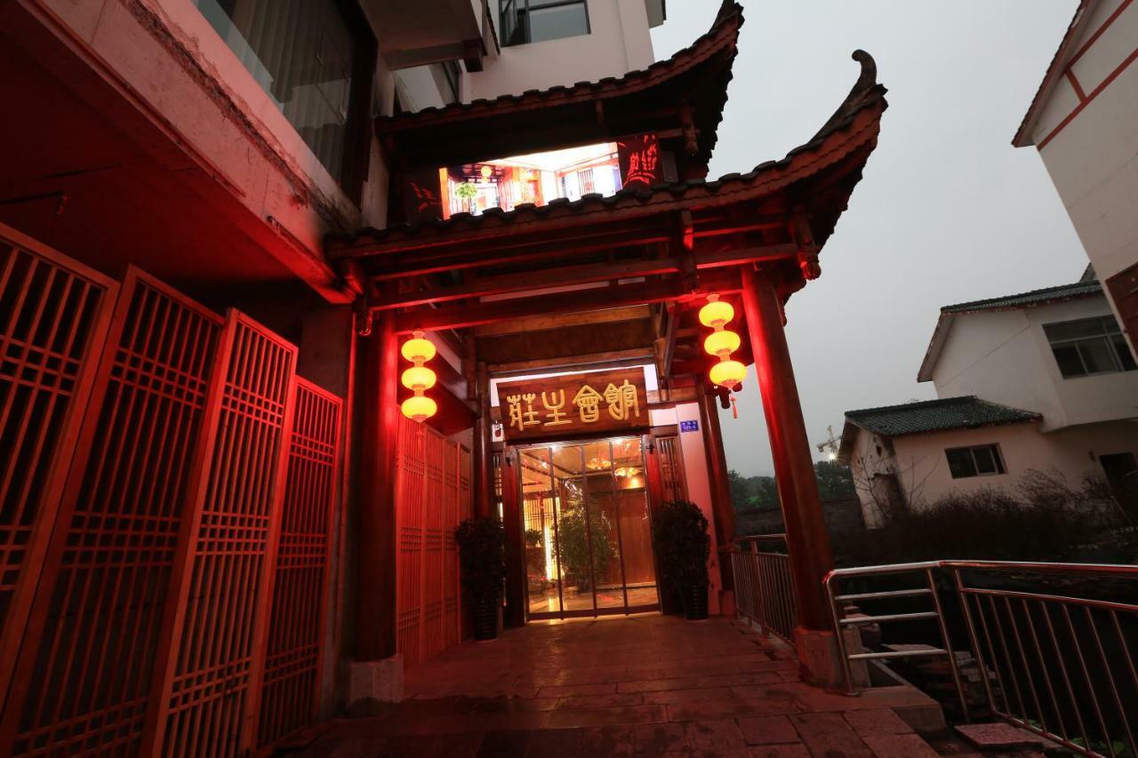 Zhangjiajie Zhuangzhu Boutique Hotel Exteriér fotografie